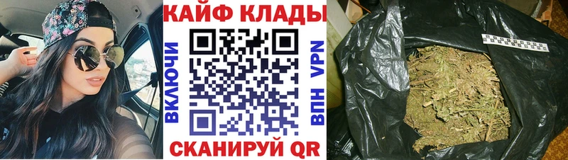 Где можно купить наркотики Вихоревка ГАШ АМФ СК Меф мяу мяу МЕТАМФЕТАМИН МАРИХУАНА