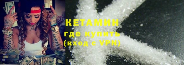 МДМА Богданович
