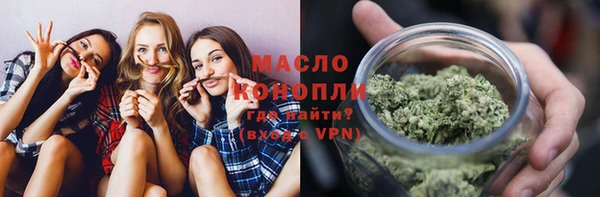 MDMA Premium VHQ Бугульма