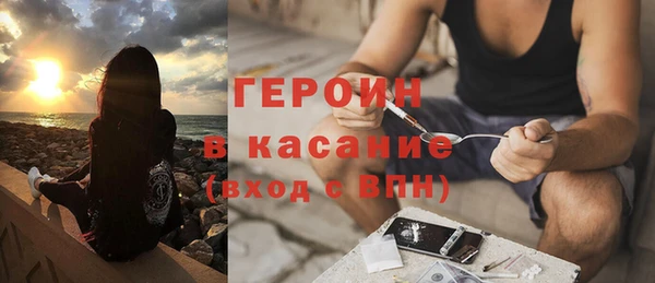 меф VHQ Богородск