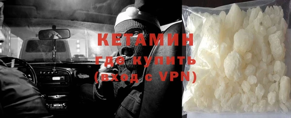 МДМА Богданович