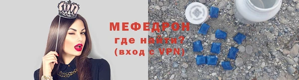 MDMA Premium VHQ Бугульма