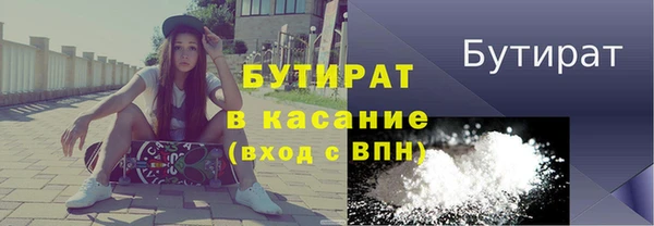 меф VHQ Богородск