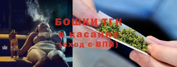 эйфоретик Верхнеуральск