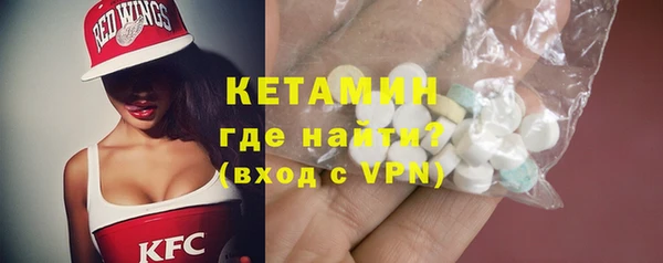 МДМА Богданович