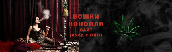 наркотики Зеленодольск
