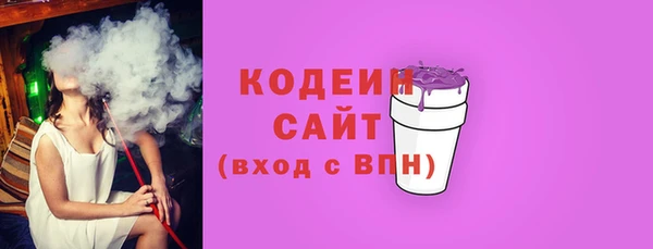 меф VHQ Богородск