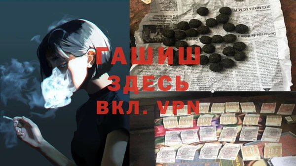 эйфоретик Верхнеуральск