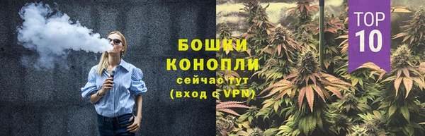 МДМА Богданович