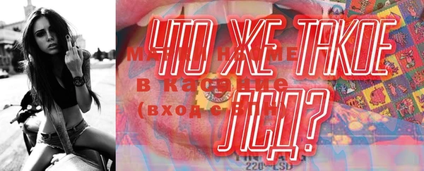 не бодяженный Верея