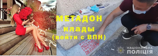 хмурый Богородицк