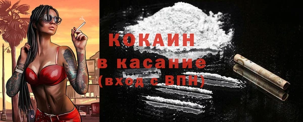 экстази Белоозёрский