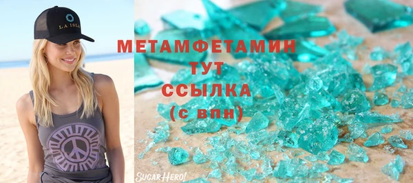 PSILOCYBIN Зерноград