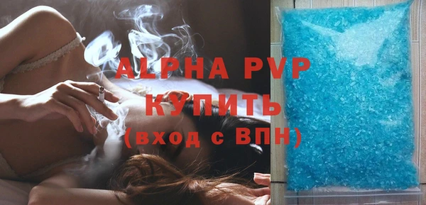 меф VHQ Богородск