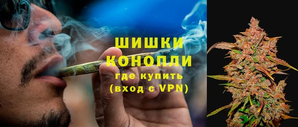 МДМА Богданович