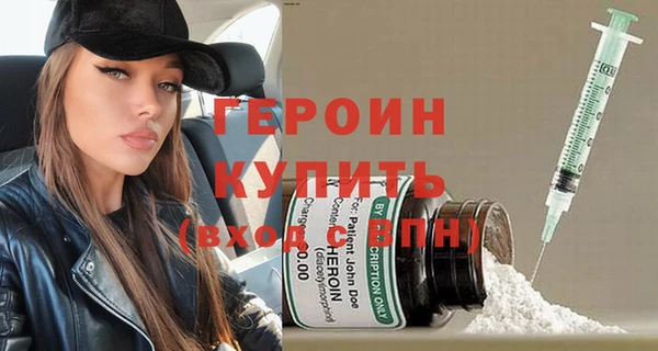 МДМА Богданович