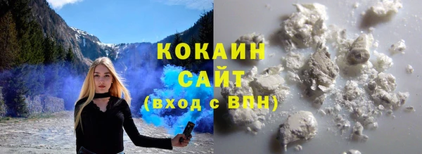 МДМА Богданович